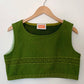 EASY BEIN' GREEN TOWEL TOP (up to size LARGE)